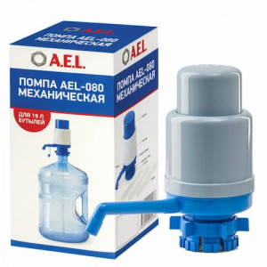 Помпа механическая AEL