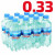 Вода 0,33 литра